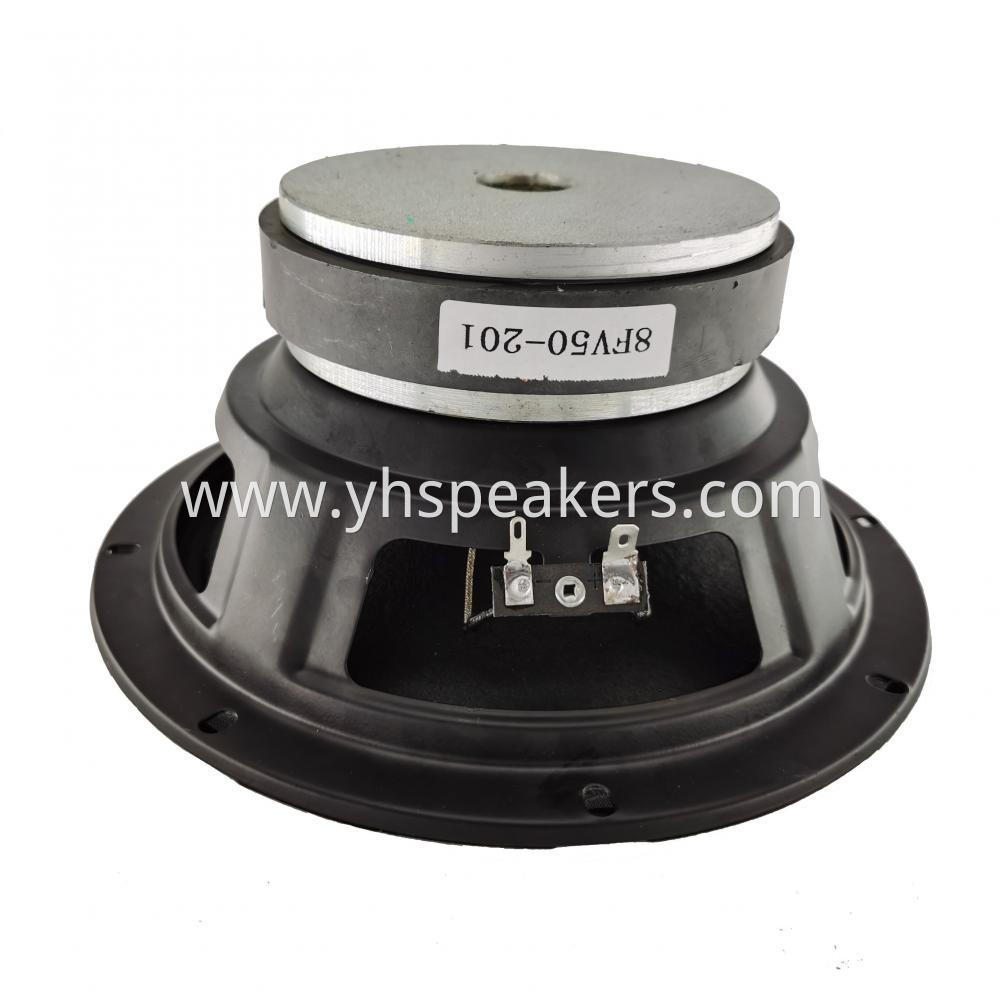 metal basket 8“ low frequency transducer